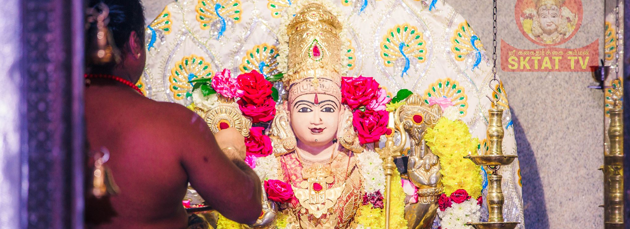 pooja-cover Ealing Amman Pooja Services