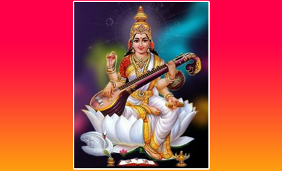 saraswathi saraswathi Pooja