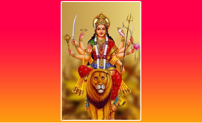 thurkkai-amman thurkkai-amman