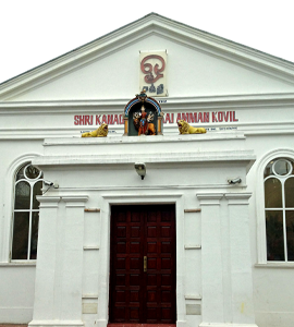 about-1 Shri Kanaga Thurkkai Amman Temple - Ealing Amman