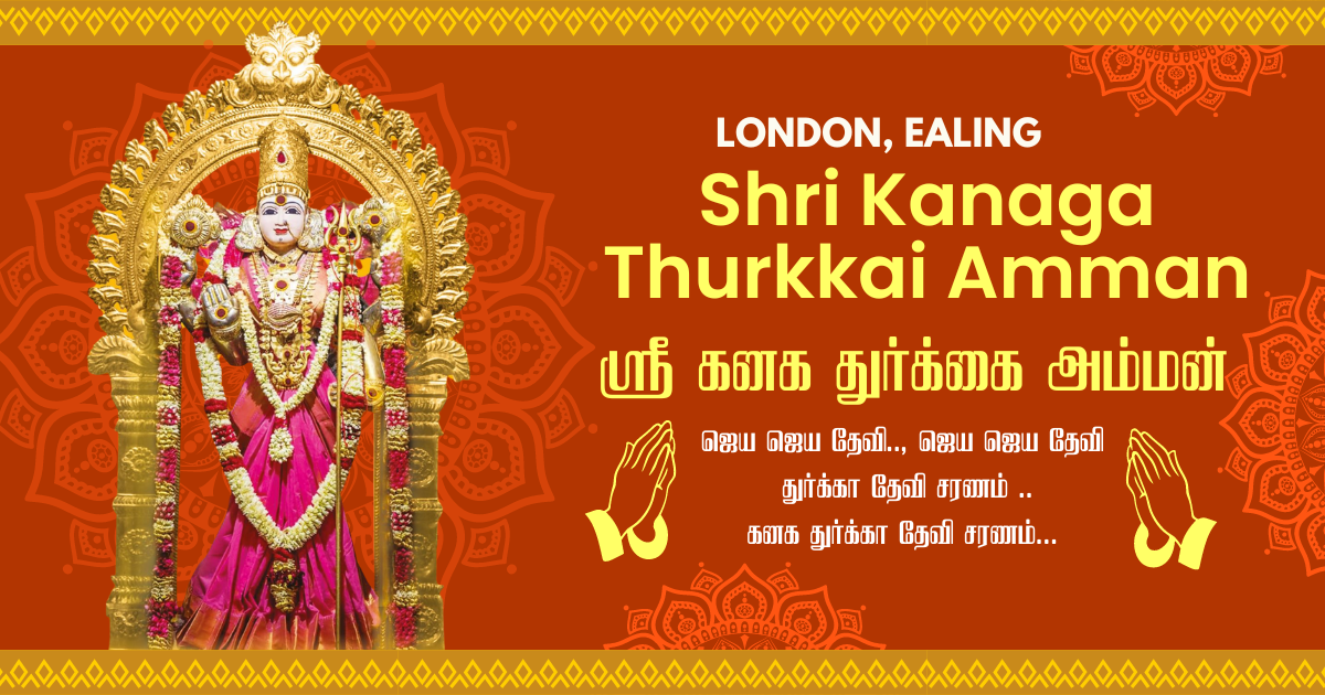 Comment on Anna Poornampikai Appearance by JamesLat