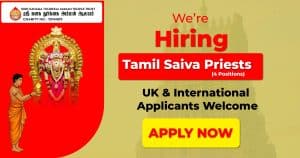 Shri Kanaga Thurkkai Amman Temple - Ealing Amman